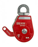 CMC Rescue CSR2 Pulley - RescueGear.com
 - 10
