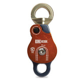 CMC Swivel Double Pulley - RescueGear.com
 - 1