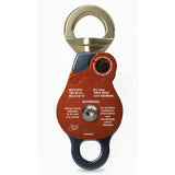 CMC Swivel Double Pulley - RescueGear.com
 - 2