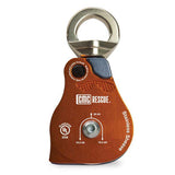 CMC PMP Swivel Pulley - RescueGear.com
 - 1