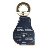 CMC PMP Swivel Pulley - RescueGear.com
 - 3