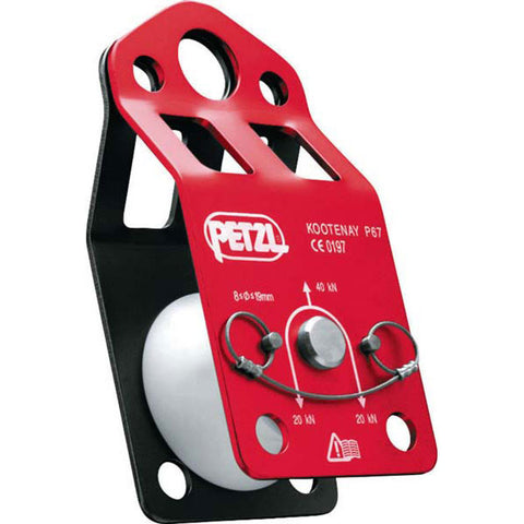 Petzl Kootenay Pulley - RescueGear.com
